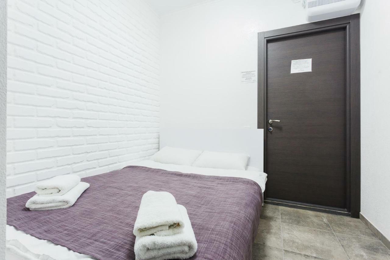 Skyhome Na Nauky Kiev Luaran gambar