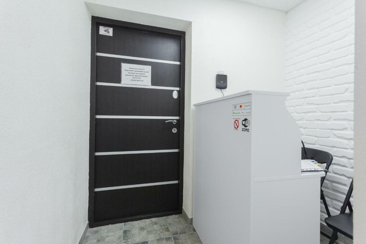 Skyhome Na Nauky Kiev Luaran gambar